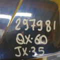 90100-9NC0C | Крышка багажника INFINITI QX60/JX35 12-20 - Превью 2