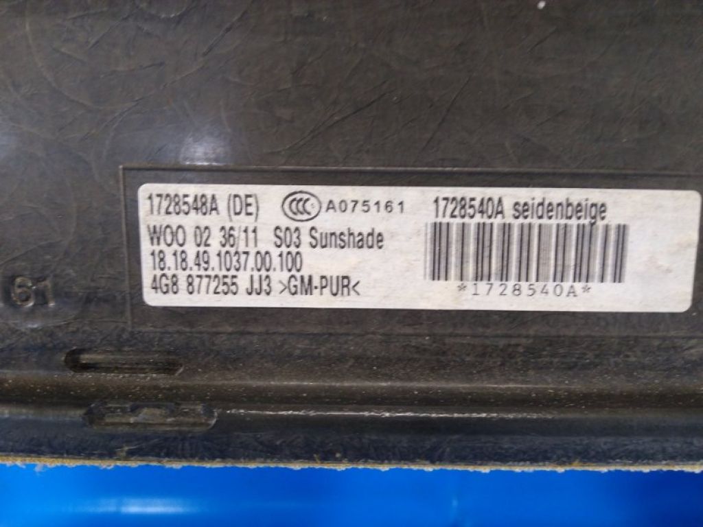 4g5877041g | Люк AUDI A6 (C7) 11-18 - Фото 4