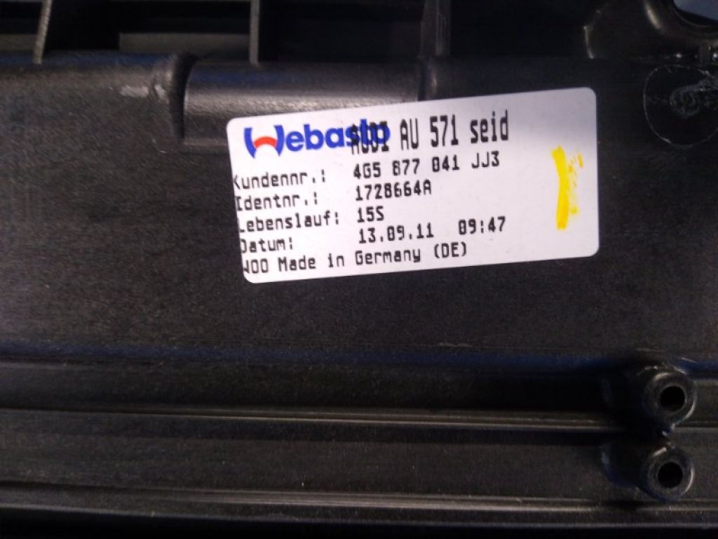 4g5877041g | Люк AUDI A6 (C7) 11-18 - Фото 8