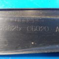 53825-06020 | Накладка крыла переднего внутренняя прав. TOYOTA CAMRY 40 06-11 - Превью 3