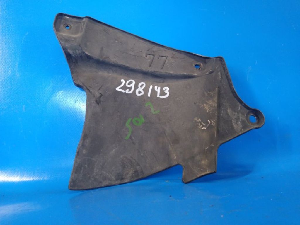 53736-07021 | Пильовик крила передн. прав. TOYOTA CAMRY 40 06-11