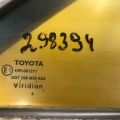 68123-33060 | Скло дверей глухе задн. прав. TOYOTA CAMRY 40 06-11 - Прев'ю 2