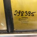 68113-33150 | Стекло двери задн. прав. TOYOTA CAMRY 40 06-11 - Превью 2