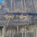 1500A404 | Корпус воздушного фильтра MITSUBISHI MIRAGE 13- - Превью 3