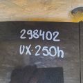 6700576240 | Кришка багажника LEXUS UX 200 18- - Прев'ю 2