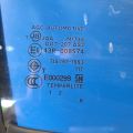 5706A320 | Стекло двери передн. прав. MITSUBISHI MIRAGE 13- - Превью 2