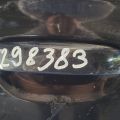5716A474XA | Ручка двері зовнішня задн. прав. MITSUBISHI MIRAGE 13-