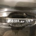 69211-05918 | Ручка двері зовнішня задн. прав. TOYOTA AVENSIS 08-18