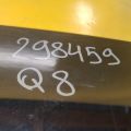 4M8827025A | Крышка багажника AUDI Q8 18–23 - Превью 2