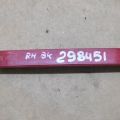 BN8R-51-5L0 | Катафот R правый MAZDA 3 BK 03-08
