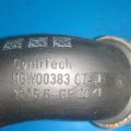 13718655836 | Патрубок интеркулера MINI COOPER (F57) 15- - Превью 3