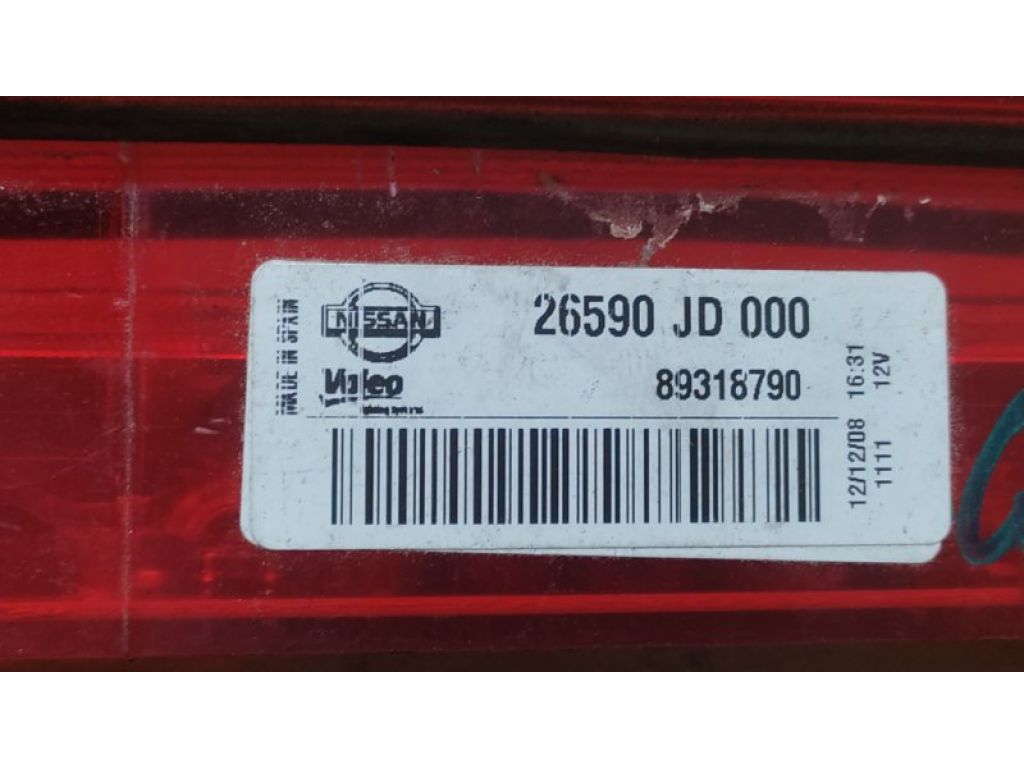 26590-JD000 | Стоп сигнал NISSAN QASHQAI 07-14 - Фото 3