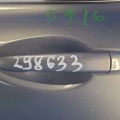 GS3N-73-410C 39 | Ручка двері зовнішня задн. лів. MAZDA 6 GH 07-12
