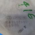 GS1E67480 | Бачок омивача MAZDA 6 GH 07-12 - Прев'ю 3