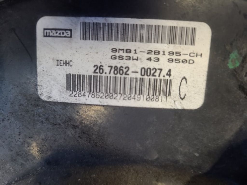 GSYL-43-80ZB | Вакуумный усилитель тормозов MAZDA 6 GH 07-12 - Фото 4