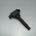 PE20-18-100 | Катушка зажигания MAZDA CX-5 (KE) 11-17