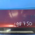 39968035 | Крышка багажника VOLVO XC70 00–07 - Превью 4