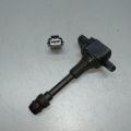 22448-8H315 | Катушка зажигания NISSAN X-TRAIL T30 01-07