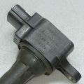 22448-8H315 | Катушка зажигания NISSAN X-TRAIL T30 01-07 - Превью 2