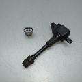 22448-8H315 | Котушка запалювання NISSAN X-TRAIL T30 01-07
