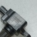 22448-8H315 | Котушка запалювання NISSAN X-TRAIL T30 01-07 - Прев'ю 2