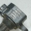 22448-AL61C | Котушка запалювання INFINITI FX S50 03-08 - Прев'ю 2