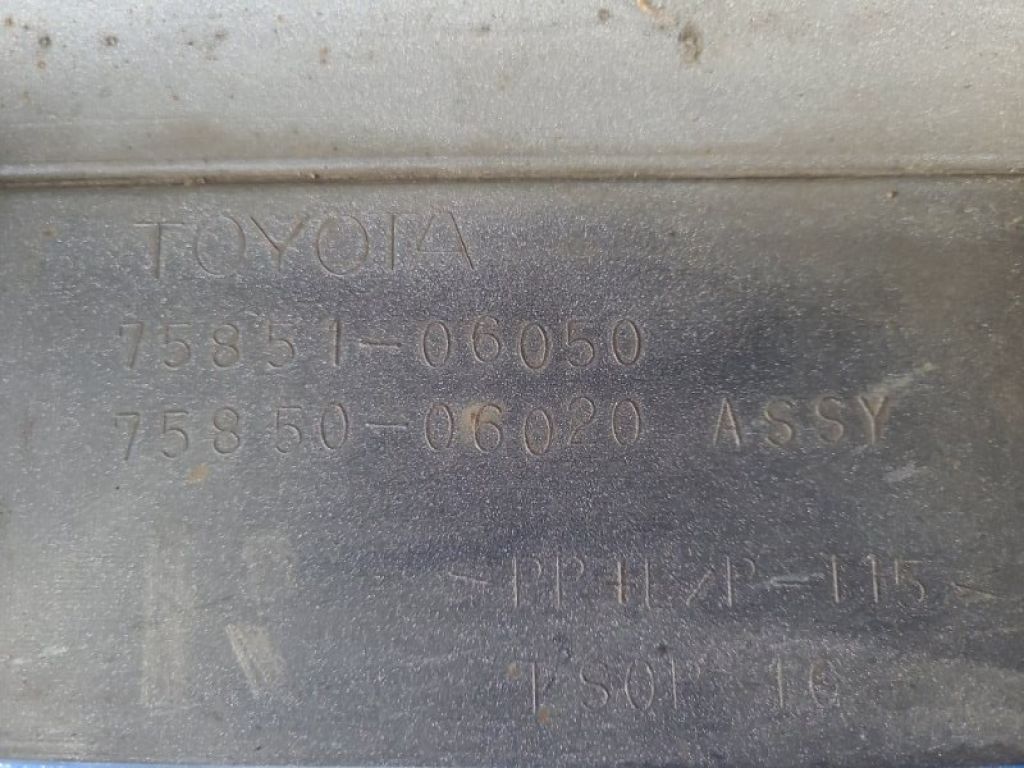 75851-06904 | Накладка порога наружная прав. TOYOTA CAMRY 40 06-11 - Фото 9