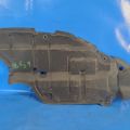 51442-06050 | Защита двигателя лев. TOYOTA CAMRY 40 06-11 - Превью 4