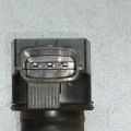 22448-1KT0A | Катушка зажигания NISSAN SENTRA B17 12-21 - Превью 3