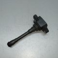 22448-1KT0A | Катушка зажигания NISSAN SENTRA B17 12-21