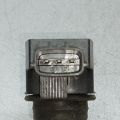 22448-1KT0A | Котушка запалювання NISSAN SENTRA B17 12-21 - Прев'ю 3