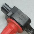 22448-AX001 | Катушка зажигания NISSAN MICRA 03-11 - Превью 2