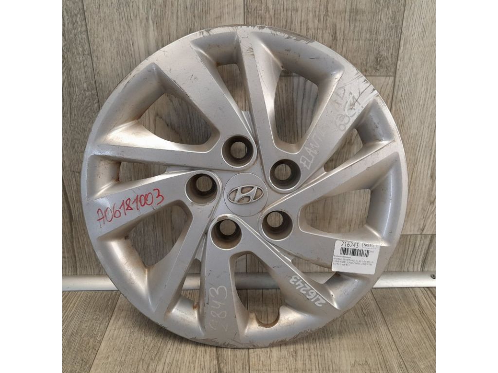 52960-F3000 | Ковпак колісний HYUNDAI ELANTRA AD 16-