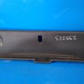 84921-3SG0A | Накладка на порог багажника NISSAN SENTRA B17 12-21