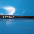 28881-3SG0A | Поводок стеклоочистителя передний лев. NISSAN SENTRA B17 12-21 - Превью 3