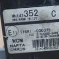 MN101598 | Замок зажигания MITSUBISHI LANCER X 10 07-15 - Превью 3
