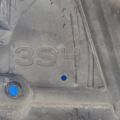 75892-3SH0A | Захист двигуна NISSAN SENTRA B17 12-21 - Прев'ю 2
