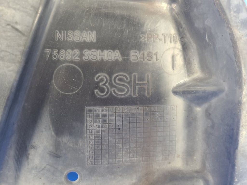 75892-3SH0A | Захист двигуна NISSAN SENTRA B17 12-21 - Фото 4