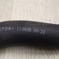 254121M400 | Патрубок радіатора пічки KIA FORTE/CERATO TD 08-13 - Прев'ю 4