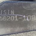 55708-53061 | Пластик під лобове скло / Жабо LEXUS IS250/350 05-13 - Прев'ю 6