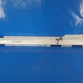 75852-53031-A0 | Накладка порогу зовнішня лів. LEXUS IS250/350 05-13