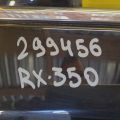 670010E150 | Двері передн. прав. LEXUS RX350/450 15-22 - Прев'ю 2