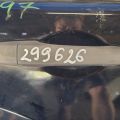 5074194AD | Ручка двери наружная задн. прав. DODGE CALIBER 06-11
