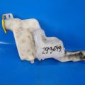 5189350AA | Бачок омывателя DODGE CALIBER 06-11