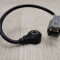 1S7Z-12A699-BB | Датчик детонації LINCOLN MKZ 13-20