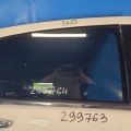 5074574AB | Скло дверей задн. прав. CHRYSLER 200 10-14