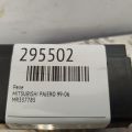 MR337785 | реле MITSUBISHI PAJERO 99-06 - Прев'ю 2