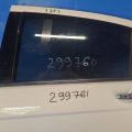 5074525AE | Дверь задн. лев. CHRYSLER 200 10-14 - Превью 2