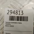 90311-32020 | Сальник коленвала передн. TOYOTA COROLLA E110 95-00 - Превью 2