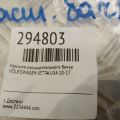 3B0 121 321 | Крышка расширительного бачка VOLKSWAGEN JETTA USA 10-17 - Превью 2